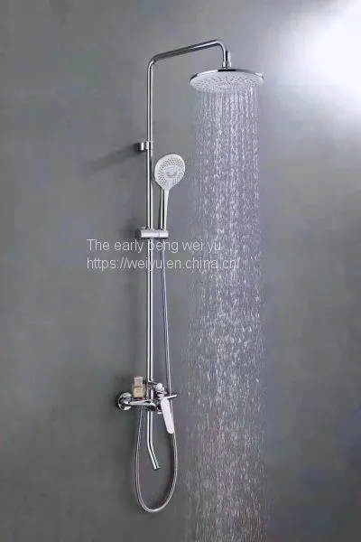 304shower photo-3