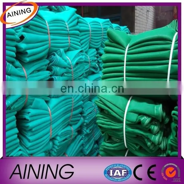 Construction Safety Net For Balcony Protection,Scaffolding Net photo-2