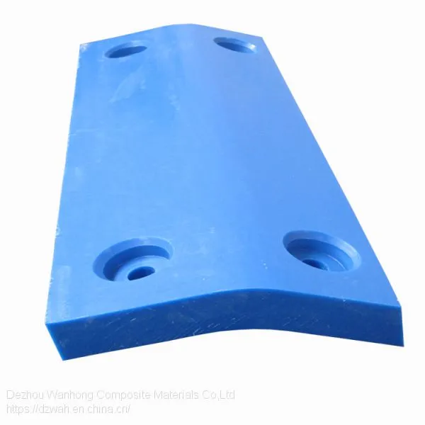 High Quality UHMW-PE Wear Resisting Marine Fender Facing Pad photo-4