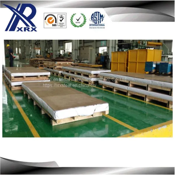 1mm Thickness 631 Stainless Steel Sheet photo-3