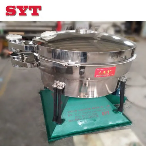 High Throughput Rectangular Gyratory Sifter
