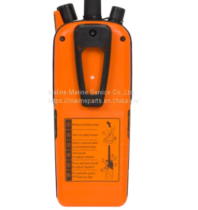 JRC JHS-207 Two-way VHF Radiotelephone photo-2