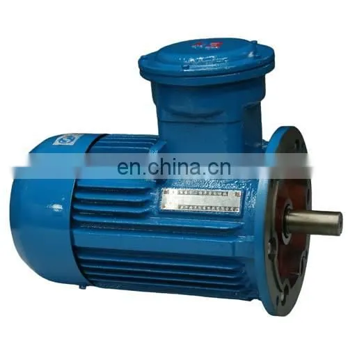 New 2017 Inventions China Motors Brushed Switches Baldor Explosion Proof Motor photo-2