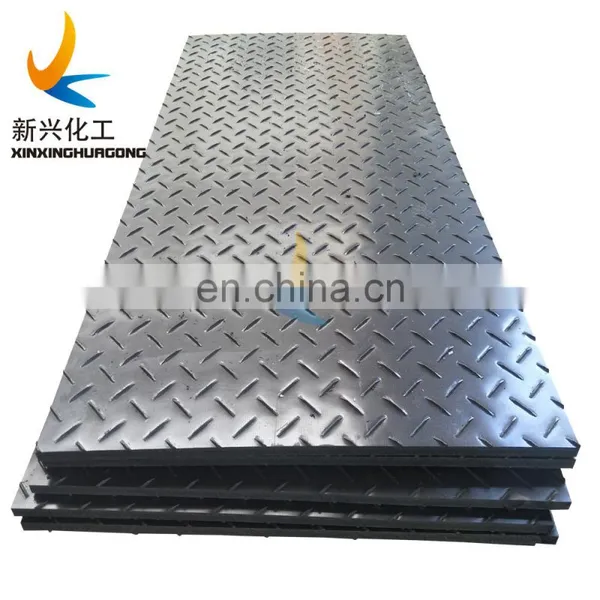 Uneven Ground Access Solution HDPE Ground Protection Mat photo-2