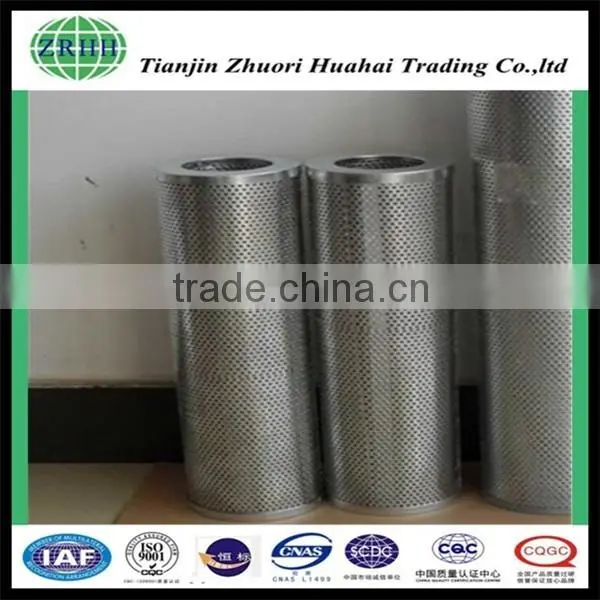 Marine Diesel Engine Filter Used in Hydraulic System and Lubrication Device Filtering photo-3