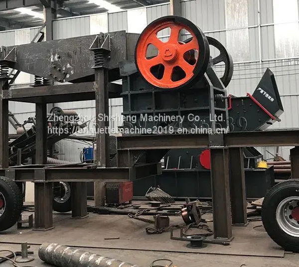 Mobile Crusher Plant
