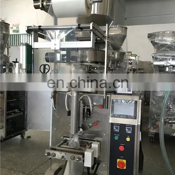 Dried Apricot Fruit Packing Machine photo-3