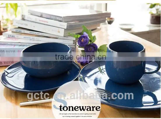 16pcs Dinnerware Set With Blue Reactive Glaze photo-6