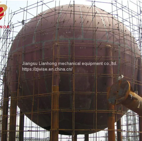 Storage Tank photo-3