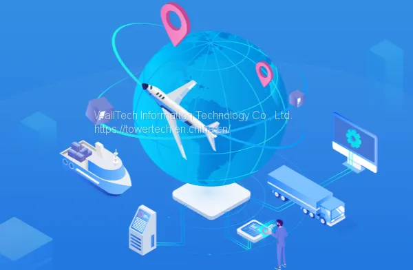 ETower Cross-Border Logistics Management Solutions