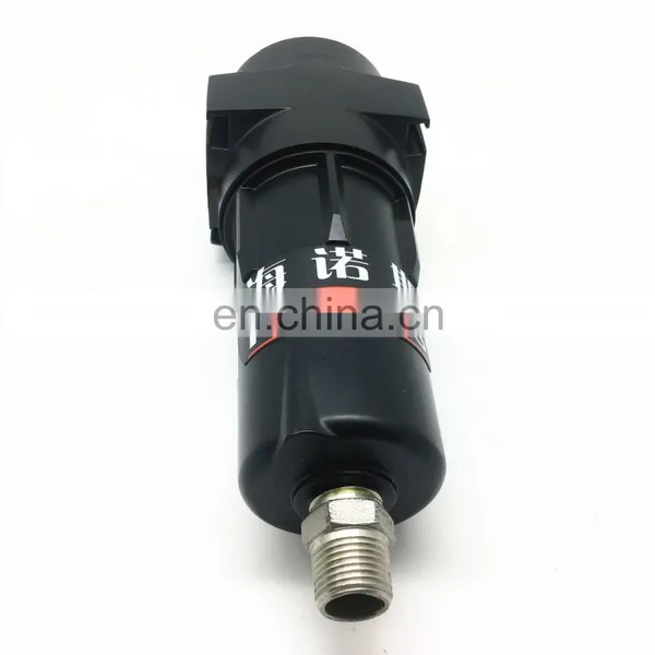 0.01 Micro Air Filter Industrial Compressed Air Filter photo-3