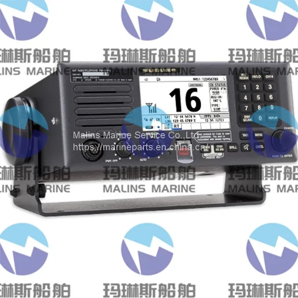 FURUNO RC1815 Communications Console photo-5