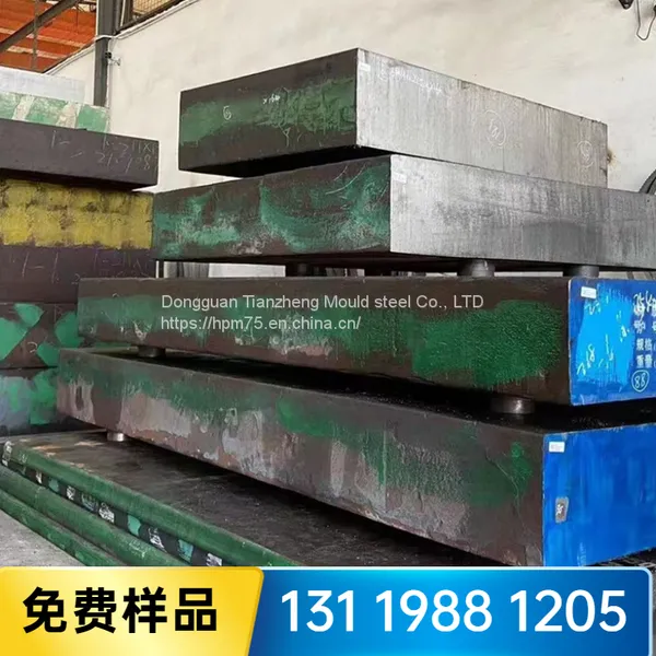 SKD11 Tool Steel | High Wear Resistance Cold Work Die Steel | DIN 1.2379 / D2 Equivalent photo-3