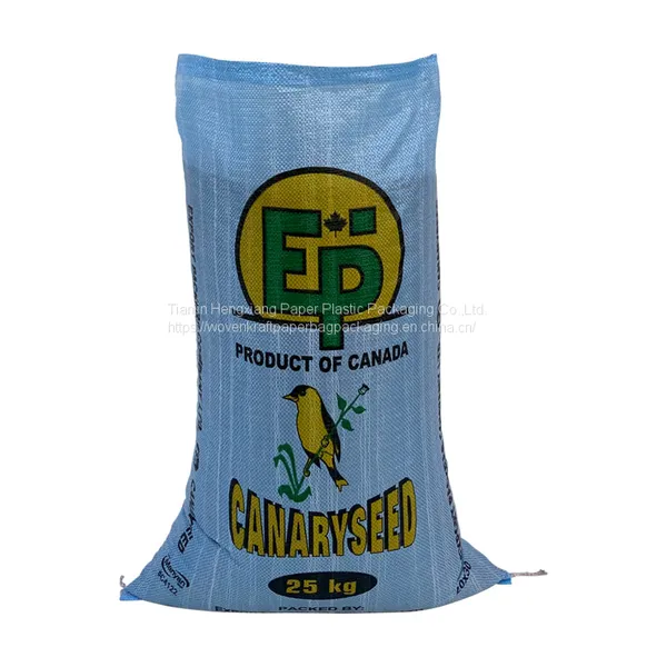 Agriculture Package Plastic PP Woven Rice Sugar Bag 25kg 50kg Rice Packing Bag photo-2