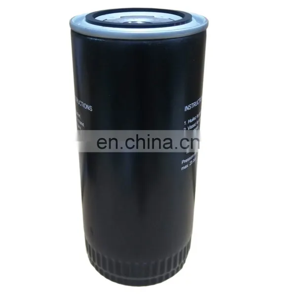 Kaeser 6.3464.1 Oil Filter Air Compressor Filter Spare Parts High Quality 6.3464.1