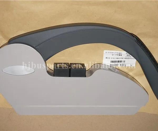 Automobile Bus Interior Accessories Bus Seat Armrest 7204-00850 photo-3