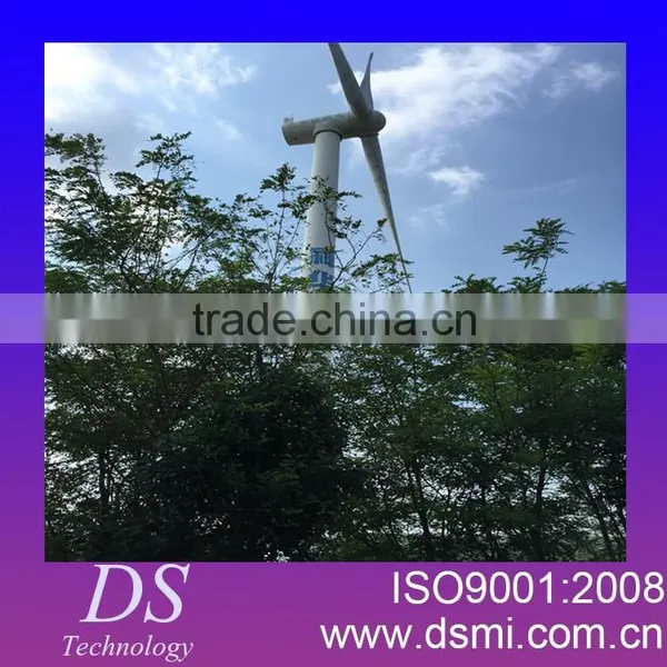 Wind Power Generator 110/220/240v photo-4