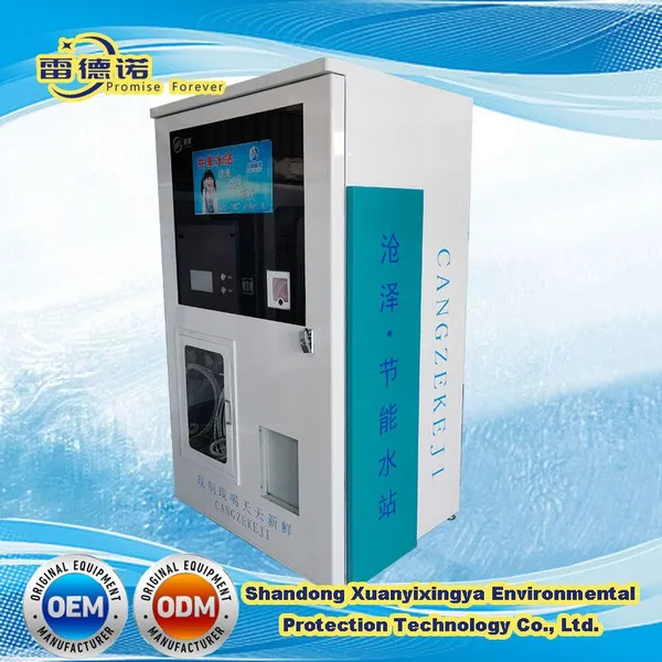 Self Service Water Vending Machine With Multimedia Advertising LCD Screen photo-2