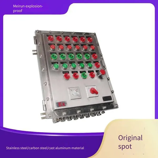 Meirun Explosion-proof Distribution Box, 304 Stainless Steel, Special for Dust Environment, Customization Service