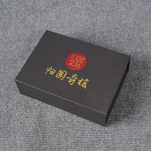 Factory Rigid Gift Paper Packaging Magnet Box photo-3
