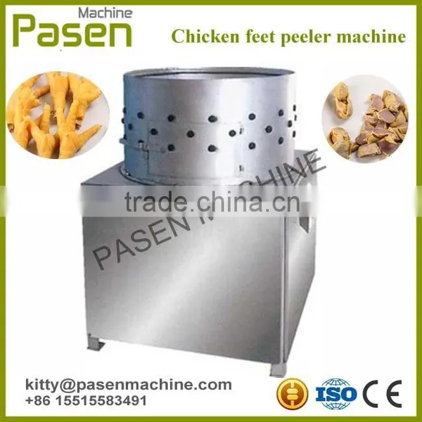 Golden Supplier Chicken Feet Peeler Machine / Chicken Feet Machine / Chicken Paw Peeling Machine photo-2