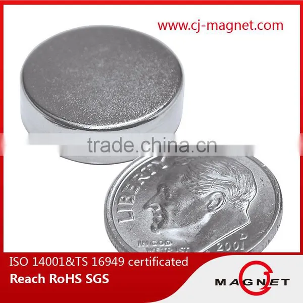 Electric Bicycle and Professional Speaker and Neodymium Magnet for Mobile Phone or Accessories photo-3
