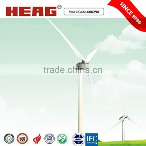 1.5MW Wind Turbine Generator Wind Power Equipment