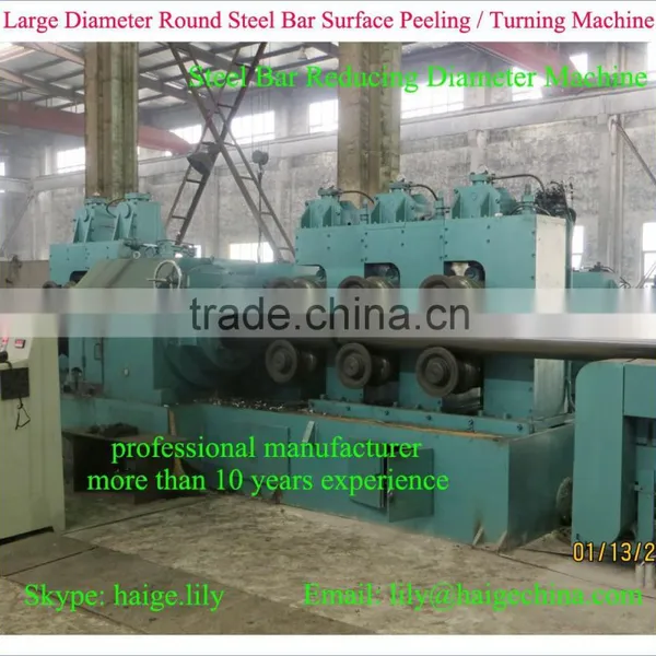 Cnc Steel Bar Scaling Machine China Manufacturer Diameter 20~85mm photo-3
