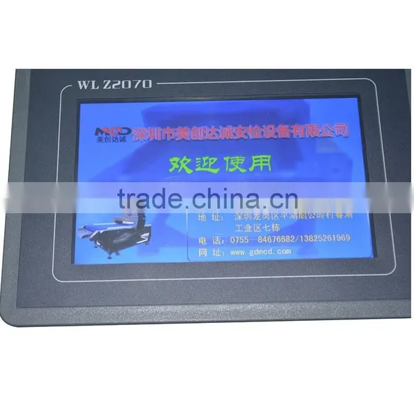 MCD-F500QF Made in China Conveyor Food Metal Detector for Seafood photo-5
