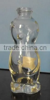 Perfume Glass Bottle
