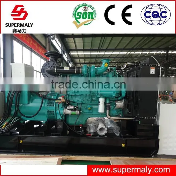 300kw Natuarl Gas Generator Set Price photo-2