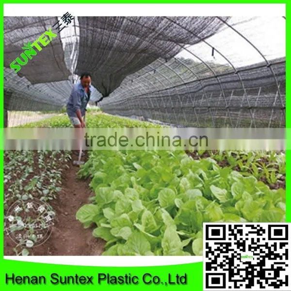 30% 50% 80% Shading Rate Green Netting&printed Shade Cloth&shade Cloth Lowes photo-5