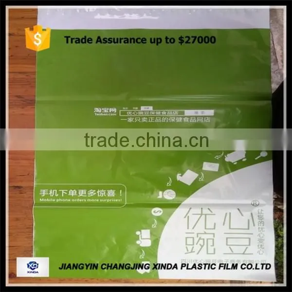 Custom Printed Logo Mailing Bag Durable Shipping Express Poly Envelop Quality Choice photo-5