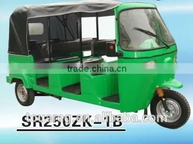 High Quality SR250ZK 1B Ambulance Passenger Tricycle With Competitive Price