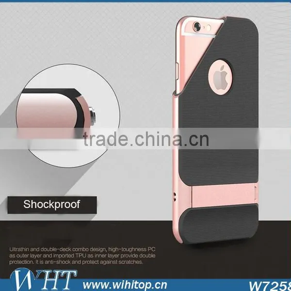 Shockproof Hard Bumper Soft TPU Hybrid Stand Case for IPhone 6 Quality Choice photo-3