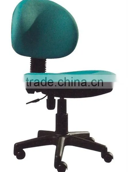 Rattan Chairs