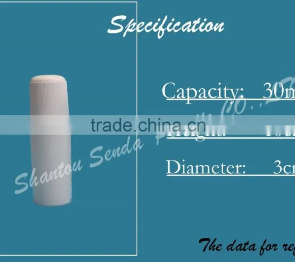 30ml Hdpe White Medicine Bottle, Pharmaceutical Plastic Bottles Hdpe, Hdpe Bottle 30ml photo-3