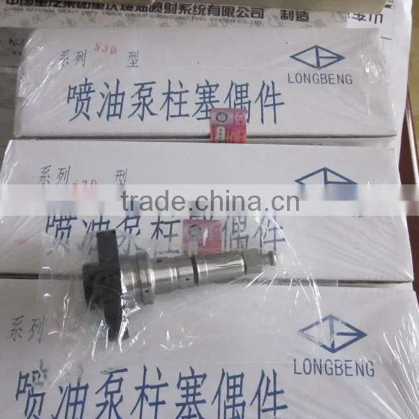 P type diesel fuel injection pump plunger/plastic tube for plunger/element for oil fuel system/auto spare parts