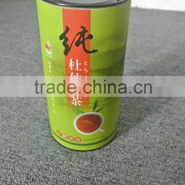 New-style Fancy Round Paper Tea Box photo-2