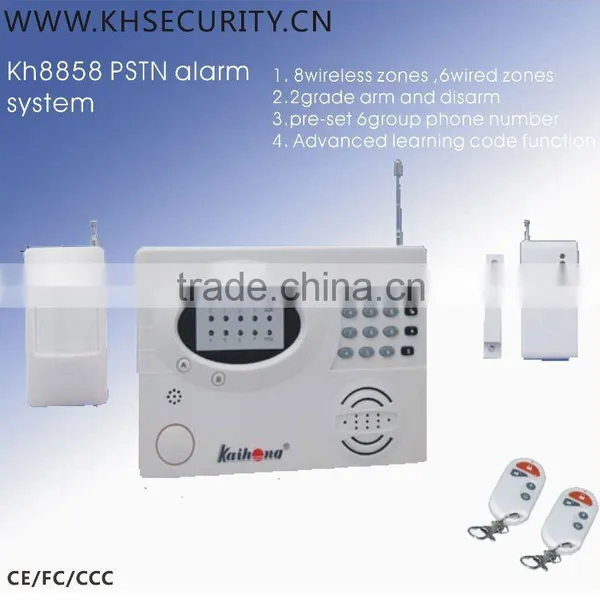 PSTN Home Burglar Alarm System