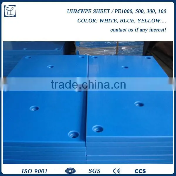 pp Plastic Injection Mould & Sheet & Board / Plate photo-6