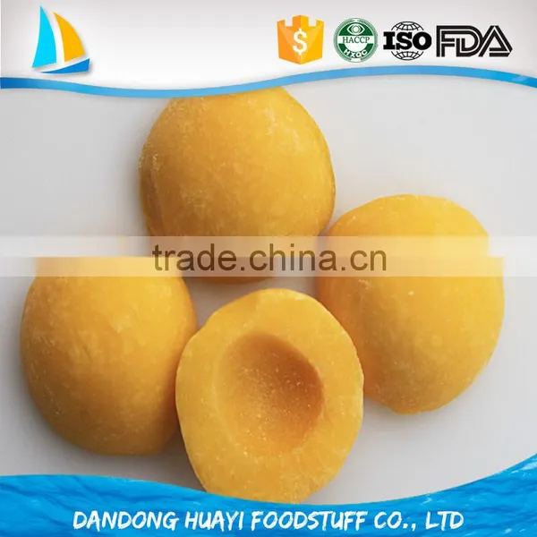 Wholesale 2015 Frozen Yellow Peaches