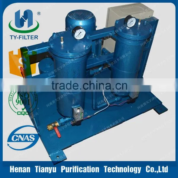 Oil Purifier Machinery Supplier photo-2
