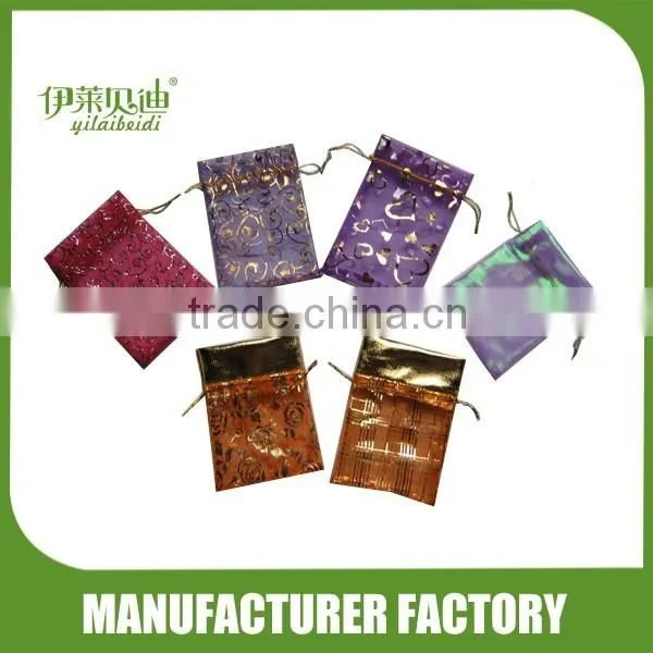 Gift Bag With Printed photo-2