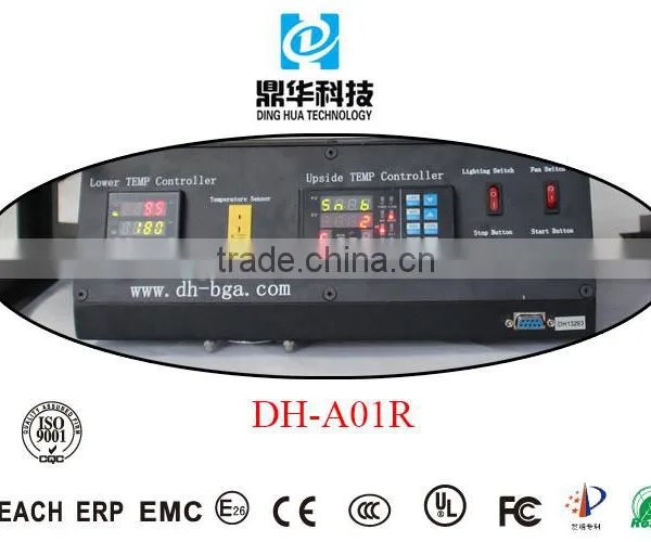 DINGHUA DH-A01R Infrared + Two Heating Zones Bga Reballing Tool Bga Chipset Repairing Tool photo-3