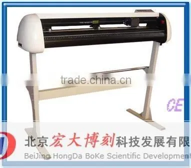 high features cutting plotter HD-870