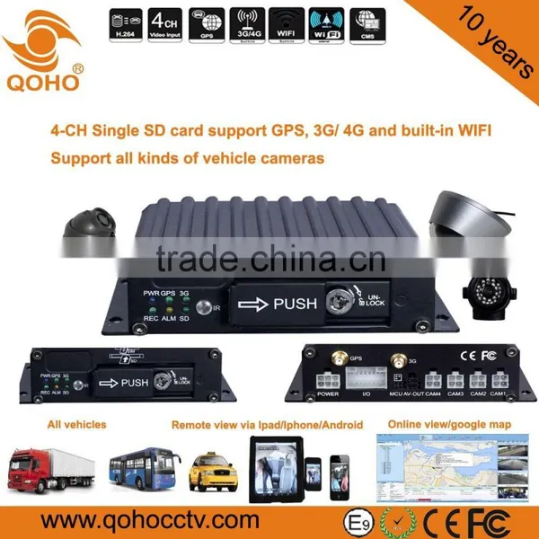 Single 4-CH SD Mobile DVR With 3G GPS For Subways , Taxi , Car photo-2