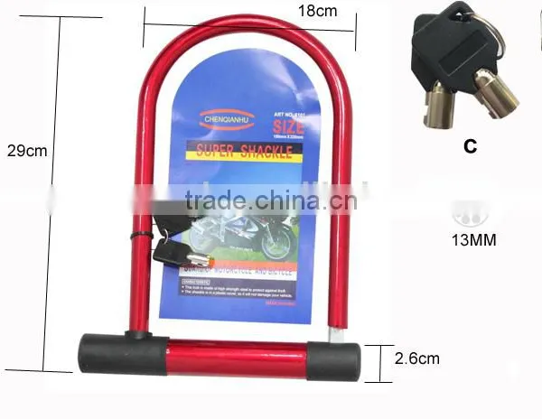 QH-180U Motorcycle Lock/ Bicycle Wheel Lock/ u Shape Lock photo-2