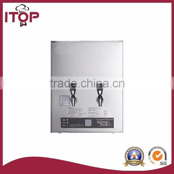 Instant Boliling Commercial Water Dispenser