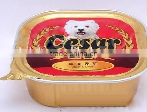 Heat Seal Yogurt Cup Aluminium Foil Lids photo-2